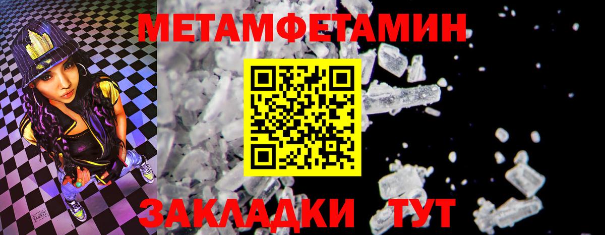 АМФ Premium  Вход с VPN  Урюпинск 