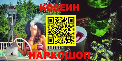 стаф Моздок