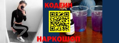 меф VHQ Можайск