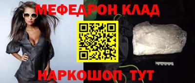 бошки Можга