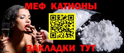 бошки Можга