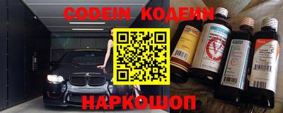 стаф Моздок