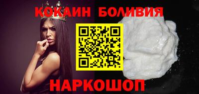 бошки Можга