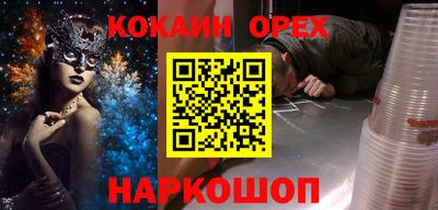 стаф Моздок