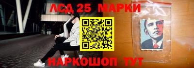 бошки Можга