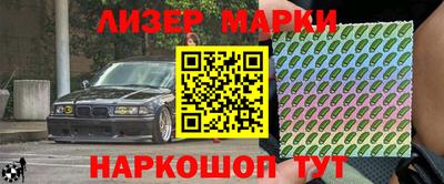 меф VHQ Можайск