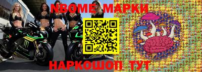 стаф Моздок