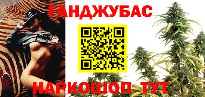 меф VHQ Можайск