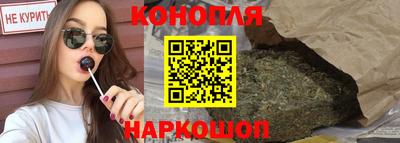 меф VHQ Можайск