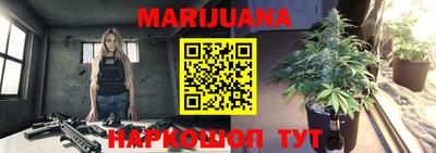 бошки Можга