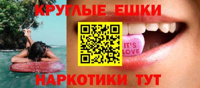 бошки Можга