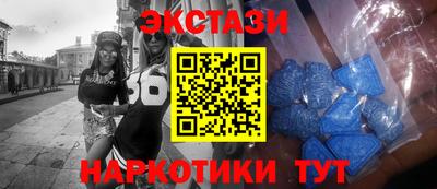 меф VHQ Можайск