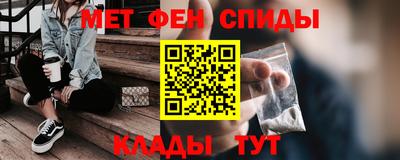 бошки Можга