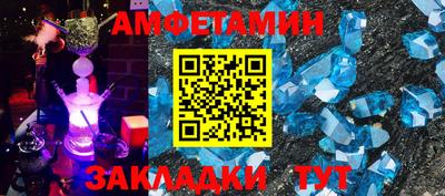 бошки Можга