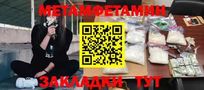 стаф Моздок