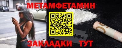 стаф Моздок