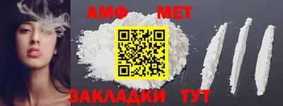 бошки Можга