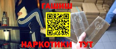 стаф Моздок