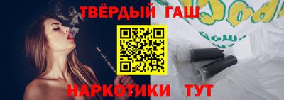 стаф Моздок