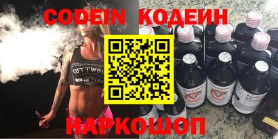 стаф Моздок