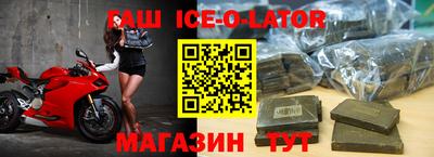 стаф Моздок
