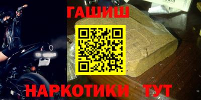 бошки Можга
